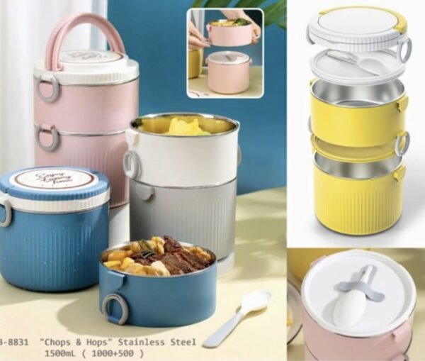 Layered Stainless Steel Insulated Lunch Box (1500 ml)