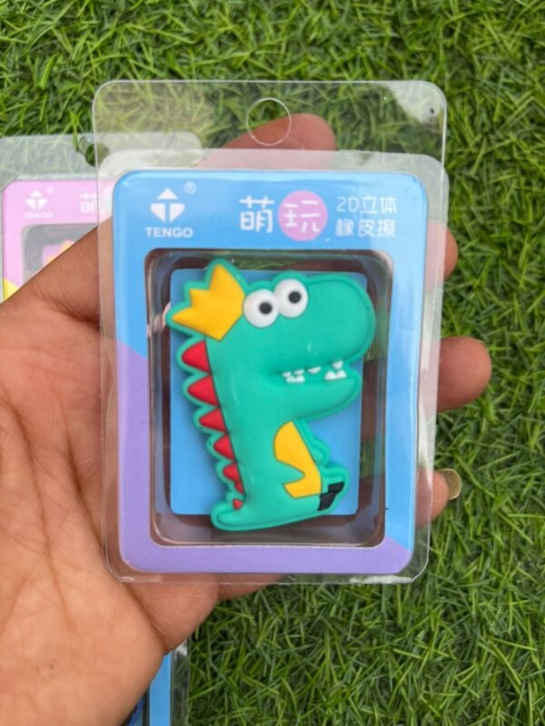 Dino Eraser - Image 3