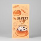 WhatsApp Image 2026-03-09 at 21.59.291