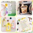 WhatsApp Image 2026-03-29 at 22.40.58